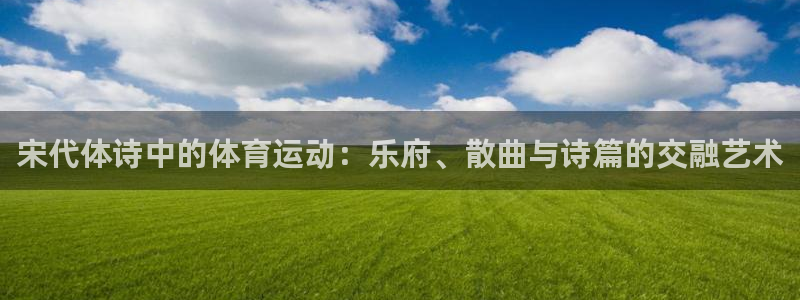 77体育官网