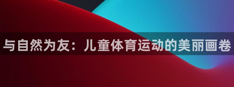 77体育官网